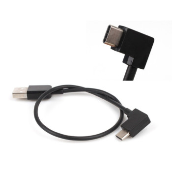 DJI PART P4 DATA CABLE TYPE C MV-X948