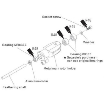 TR MAIN ROTOR HOLDER HS1070T