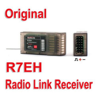 RADIO 7CH T7 AIR/HELI 2.4GHZ RADIO LINK