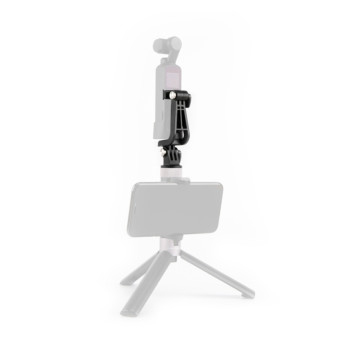 DJI PART PGYTECH OSMO POCKET UNIVERSAL MOUNT KIT PGC033