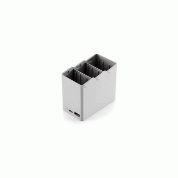 DJI ACC MINI 3 PRO TWO-WAY CHARGING HUB