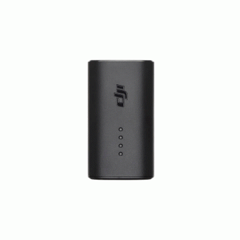 DJI FPV GOGGLES BATTERY