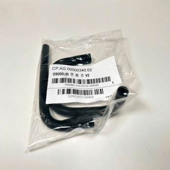 DJI PART GENERADOR D9000I FUEL PIPE V2 CP.AG.00000340.02