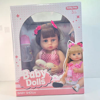 BONECA BABY DOLLS REBORN VESTIDO ROSA + PELUCIA 397593